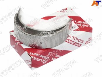 Вкладыш коренной TOYOTA HiluxFortuner 1-2GDFTE 15- Toyota Hilux AN120 дорестайлинг (2016-2020)