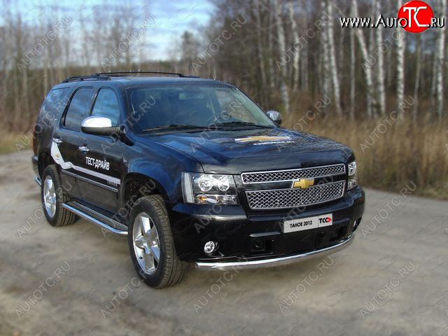 28 699 р. Защита переднего бампера овальная 75х42 мм ТСС тюнинг  Chevrolet Tahoe ( GMT900,  K2UC) (2006-2021) 5 дв. (нержавейка)  с доставкой в г. Тольятти