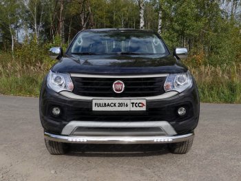 Защита переднего бампера нижняя с ДХО 76,1 мм ТСС Тюнинг Fiat (Фиат) Fullback (Фулбэк) (2016-2018)  (нержавейка)