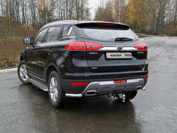 Защита заднего бампера (уголки, d60,3 мм) TCC Geely Atlas NL3 (2016-2022)