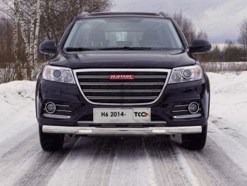 Защита передняя нижняя овальная с ДХО 75х42 мм ТСС Тюнинг Haval (Хавал) H6 (Н6) (2013-2020)  (нержавейка)