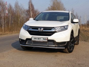 Защита переднего бампера нижняя d42,4 мм ТСС Тюнинг Honda (Хонда) CR-V (СР-В)  RW,RT (2016-2020) RW,RT дорестайлинг ()