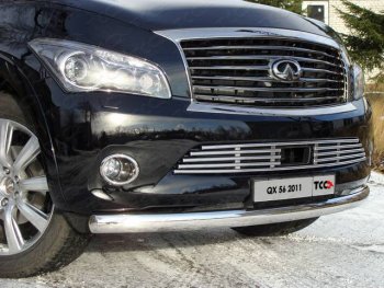 Декоративная вставка решетки радиатора ТСС Тюнинг INFINITI QX56 Z62 (2010-2013)