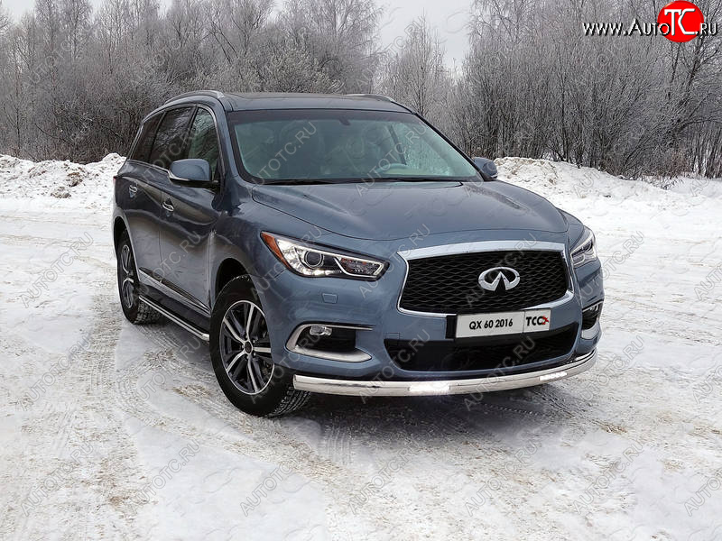 46 999 р. Защита передняя нижняя овальная с ДХО 75х42 мм ТСС Тюнинг  INFINITI QX60  L50 (2016-2021) рестайлинг (нержавейка)  с доставкой в г. Тольятти