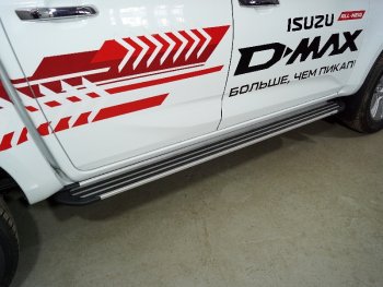 Пороги алюминиевые Slim Line ТСС Тюнинг Isuzu (Исузу) D-Max (Д) ( RT85,TFR DoubleCab,  RT85,TFR SingleCab,  RT85,TFR ExtendedCab) (2015-2021) RT85,TFR DoubleCab, RT85,TFR SingleCab, RT85,TFR ExtendedCab рестайлинг, рестайлинг, рестайлинг  (Silver)