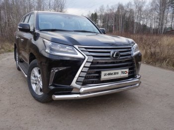 Защита передняя нижняя двойная 76,1*75 мм кроме F-Sport Тюнинг  LX450d  J200, LX570  J200  (нержавейка)