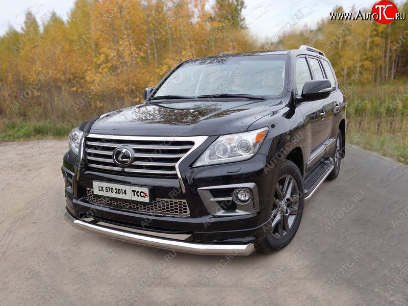 27 999 р. Защита переднего бампера нижняя 76,1 мм ТСС Тюнинг  Lexus LX570  J200 (2012-2015) 1-ый рестайлинг (нержавейка)  с доставкой в г. Тольятти