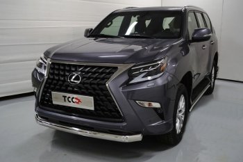 Защита переднего бампера нижняя овальная 75х42 мм ТСС Тюнинг Lexus (Лексус) GX460 (джи)  J150 (2019-2022) J150 2-ой рестайлинг  (нержавейка)