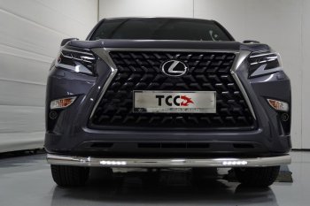 Защита переднего бампера нижняя с ходовыми огнями 76,1 мм ТСС Тюнинг Lexus (Лексус) GX460 (джи)  J150 (2019-2022) J150 2-ой рестайлинг  (нержавейка)