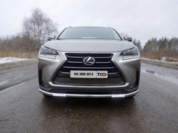 Защита переднего бампера нижняя с ходовыми огнями 60,3 мм ТСС Тюнинг Lexus (Лексус) NX200T (НХ)  Z10 (2014-2017) Z10