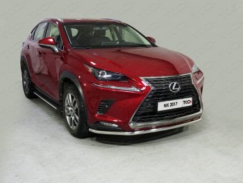 Защита переднего бампера нижняя d42,4 мм ТСС Тюнинг Lexus NX200 Z10 рестайлинг (2017-2021)