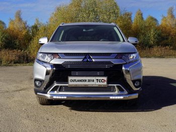 Защита передняя нижняя овальная с ДХО 75х42 мм ТСС Тюнинг Mitsubishi (Митсубиси) Outlander (Аутлэндэр)  GF (2018-2022) GF 3-ий рестайлинг  (нержавейка)