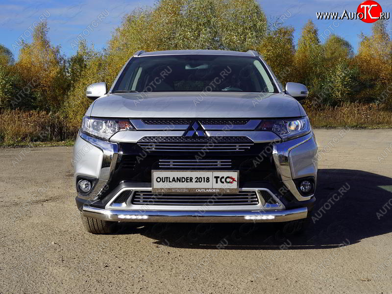 39 999 р. Защита передняя нижняя овальная с ДХО 75х42 мм ТСС Тюнинг Mitsubishi Outlander GF 3-ий рестайлинг (2018-2022) (нержавейка)  с доставкой в г. Тольятти