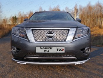 Защита переднего бампера нижняя с ходовыми огнями 76,1 мм ТСС Тюнинг Nissan Pathfinder R52 дорестайлинг (2012-2017) ()