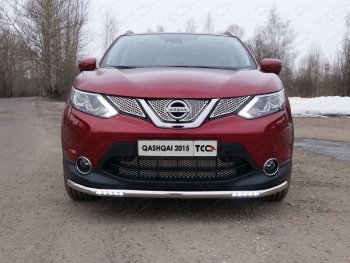 Защита переднего бампера нижняя с ДХО 60,3 мм ТСС Тюнинг Nissan Qashqai 2 J11 дорестайлинг (2013-2019) ()