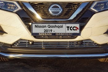 Декоративная вставка переднего бампера ТСС Тюнинг Nissan (Нисан) Qashqai (Кашкай)  2 (2017-2022) 2 J11 рестайлинг ()