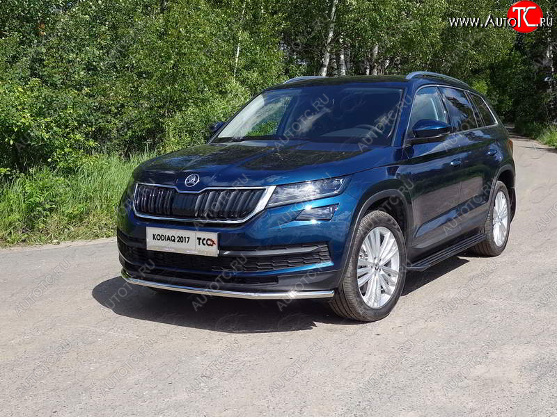 1 000 000 р. Защита переднего бампера нижняя d42,4 мм ТСС Тюнинг  Skoda Kodiaq  NU7 (2017-2021) дорестайлинг (нержавейка)  с доставкой в г. Тольятти