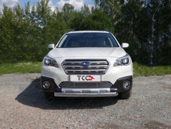 Декоративная вставка переднего бампера ТСС Тюнинг Subaru Outback BS/B15 рестайлинг универсал (2017-2021) ()