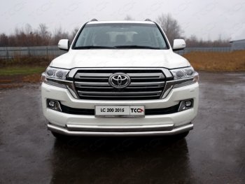 Защита передняя нижняя двойная 76,1*60,3 мм кроме EXECUTIVE Тюнинг Toyota (Тойота) Land Cruiser (Лэнд)  200 (2015-2021) 200 2-ой рестайлинг  (нержавейка)