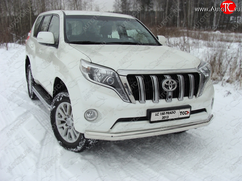 29 999 р. Защита переднего бампера нижняя 75*42 мм ТСС Тюнинг  Toyota Land Cruiser Prado  J150 (2013-2017) 1-ый рестайлинг (нержавейка)  с доставкой в г. Тольятти