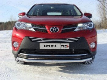 8 799 р. Декоративная вставка переднего бампера ТСС Тюнинг  Toyota RAV4  XA40 (2012-2015) 5 дв. дорестайлинг (d 16 мм)  с доставкой в г. Тольятти. Увеличить фотографию 1