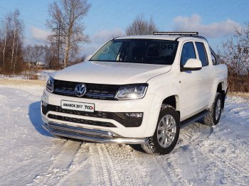 Защита передняя нижняя двойная 76,1*75 мм ТСС Тюнинг Volkswagen (Волксваген) Amarok (Амарок) (2016-2022) рестайлинг  (нержавейка)