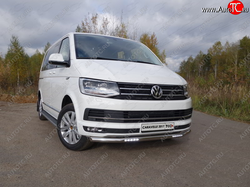 40 999 р. Защита переднего бампера нижняя с ДХО 60,3 мм ТСС Тюнинг  Volkswagen Caravelle  T6 (2015-2019) дорестайлинг (нержавейка)  с доставкой в г. Тольятти