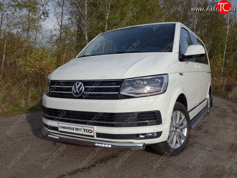 48 949 р. Защита передняя нижняя овальная с ДХО 75х42 мм ТСС Тюнинг  Volkswagen Caravelle  T6 (2015-2019) дорестайлинг (нержавейка)  с доставкой в г. Тольятти