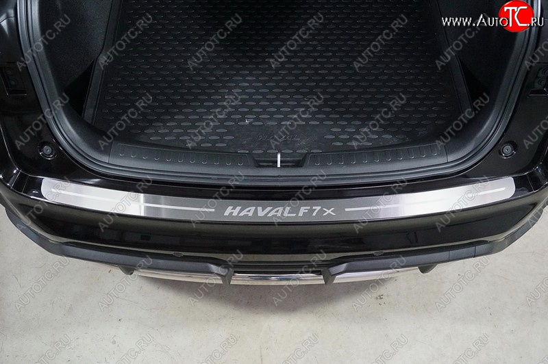 4 099 р. Накладка на задний бампер, ТСС Тюнинг  Haval F7x (2022-2024) рестайлинг (лист шлифованный надпись Haval F7Х)  с доставкой в г. Тольятти