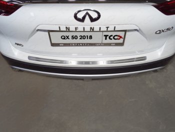 лист шлифованный надпись Infiniti 3145р