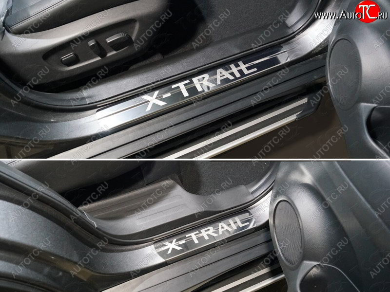 4 999 р. Накладки на пороги, ТСС Тюнинг  Nissan X-trail  3 T32 (2013-2018) дорестайлинг (лист шлифованный надпись X-Trail)  с доставкой в г. Тольятти