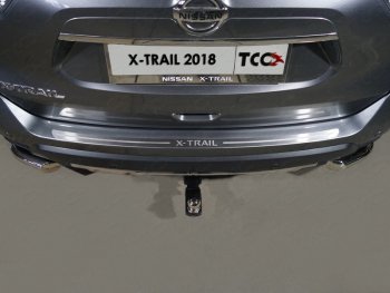 лист шлифованный надпись X-Trail 2535р