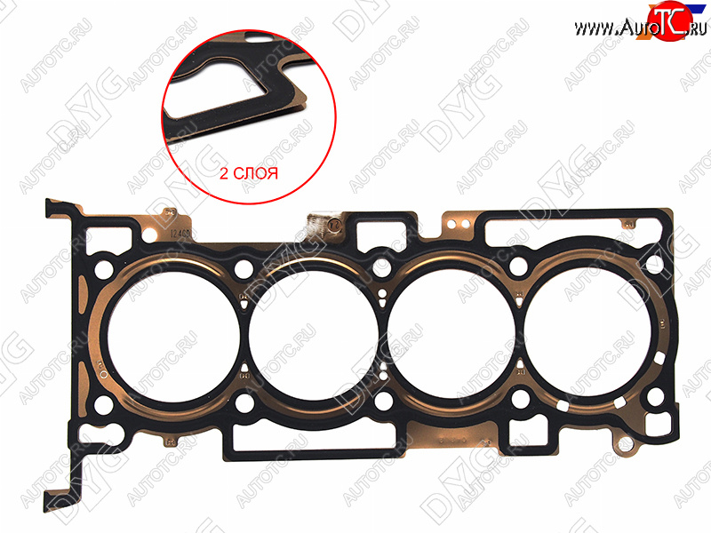 2 599 р. Прокладка ГБЦ DG4KJ 2,4 металл DYG Hyundai Santa Fe TM дорестайлинг (2018-2021)  с доставкой в г. Тольятти