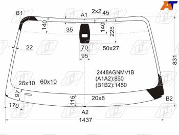 Стекло лобовое (Датчик дождя) BMW FUYAO BMW 1 серия E87 хэтчбэк 5 дв. рестайлинг (2007-2011)