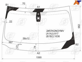 8 399 р. Стекло лобовое (Датчик дождя) FUYAO  BMW 7 серия  F01-F04 (2008-2015) седан  с доставкой в г. Тольятти. Увеличить фотографию 1