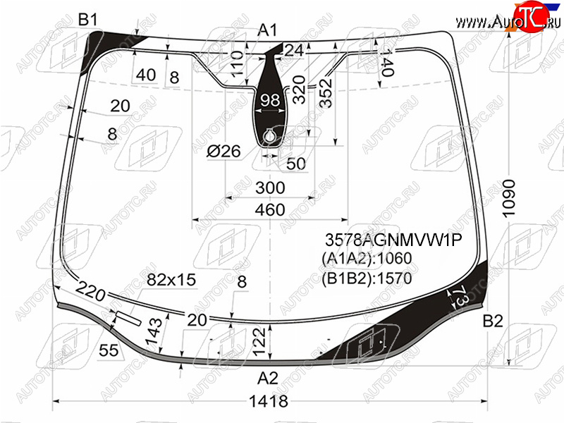 10 799 р. Стекло лобовое (Датчик дождя Молдинг) FUYAO Ford Focus 3 хэтчбэк рестайлинг (2014-2019)  с доставкой в г. Тольятти