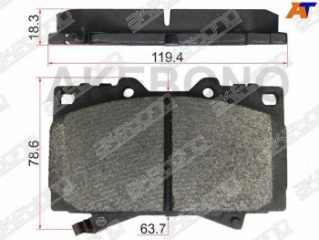 Колодки тормозные перед FL-FR SAT    Toyota Land Cruiser 100 дорестайлинг (1998-2002)