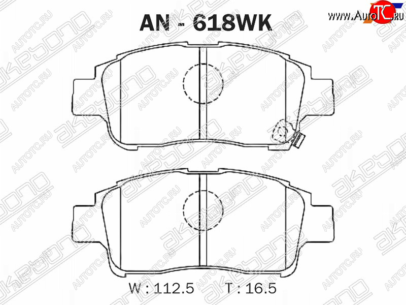 2 899 р. Колодки тормозные перед FL-FR SAT  Toyota Probox (2002-2014)  с доставкой в г. Тольятти