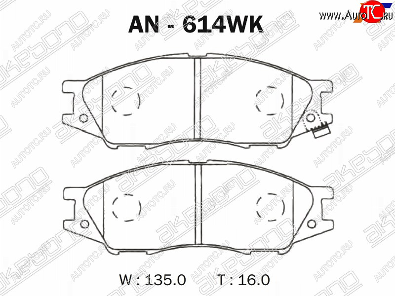 3 099 р. Колодки тормозные перед FR-FL SAT Nissan Cube 1 (1998-2002)  с доставкой в г. Тольятти