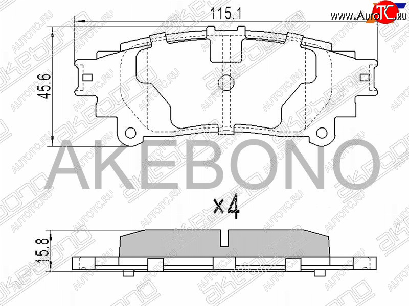 1 899 р. Колодки тормозные задние RH-LH SAT Toyota Highlander XU70 (2020-2024)  с доставкой в г. Тольятти