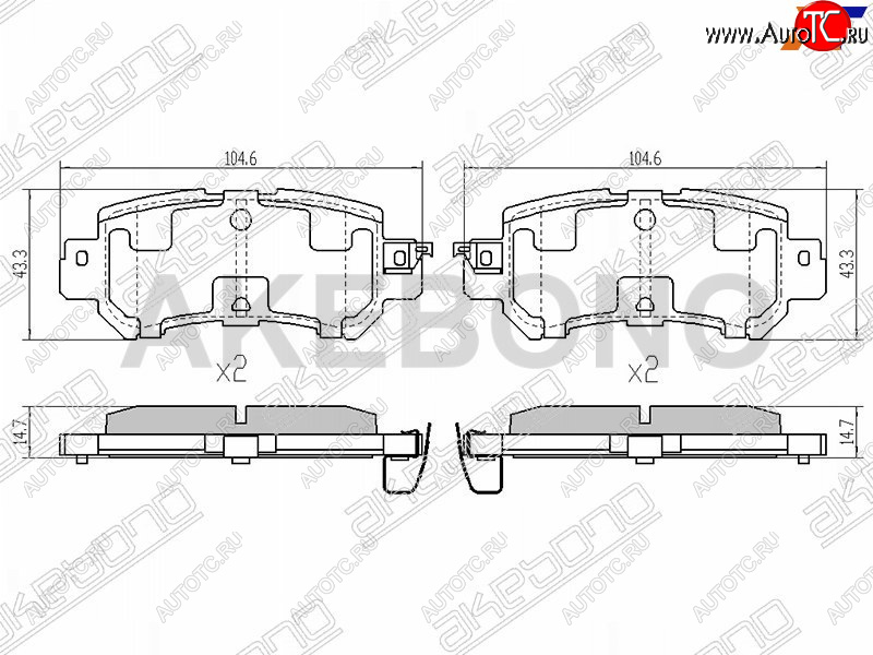 3 099 р. Колодки тормозные задние RH-LH SAT Mazda CX-5 KE дорестайлинг (2011-2014)  с доставкой в г. Тольятти