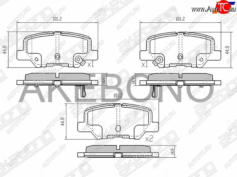 2 499 р. Колодки тормозные задние RH-LH SAT Mitsubishi Outlander GF дорестайлинг (2012-2014)  с доставкой в г. Тольятти