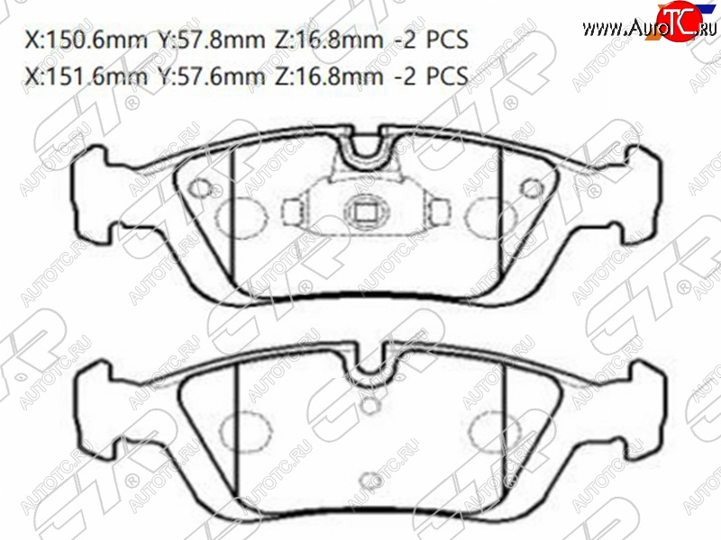 2 499 р. Колодки тормозные передние FL-FR SAT BMW 4 серия F36 лифтбэк рестайлинг (2017-2020)  с доставкой в г. Тольятти