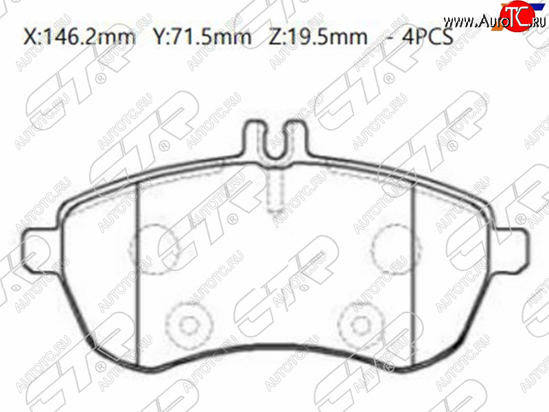 3 499 р. Колодки тормозные перед FR-FL SAT Mercedes-Benz E-Class W212 дорестайлинг седан (2009-2012)  с доставкой в г. Тольятти