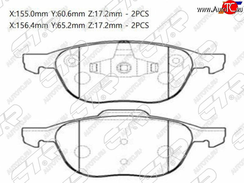 1 859 р. Колодки тормозные перед FL-FR SAT Volvo S40 VS седан дорестайлинг (1996-2000)  с доставкой в г. Тольятти