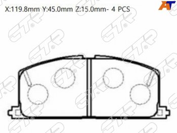 Колодки тормозные перед FL-FR SAT Toyota Caldina T240 универсал дорестайлинг (2002-2004)