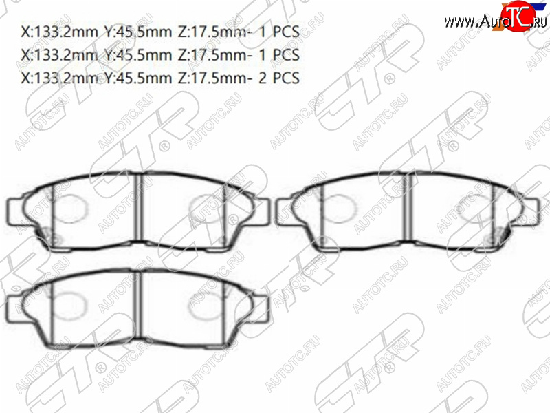 1 599 р. Колодки тормозные перед FL-FR SAT  Toyota RAV4 XA30 5 дв. удлиненный дорестайлинг (2003-2008)  с доставкой в г. Тольятти