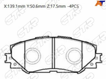 Колодки тормозные перед FL-FR SAT  Toyota RAV4 XA30 5 дв. удлиненный дорестайлинг (2003-2008)