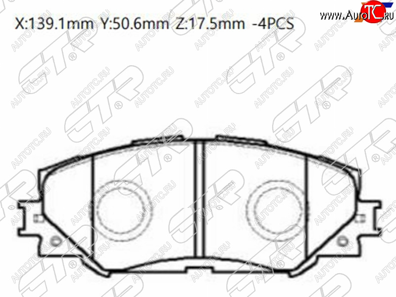 2 299 р. Колодки тормозные перед FL-FR SAT  Toyota RAV4 XA30 5 дв. удлиненный 1-ый рестайлинг (2009-2010)  с доставкой в г. Тольятти