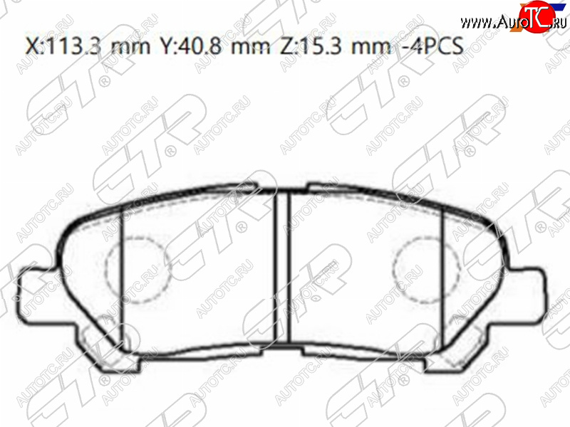 1 499 р. Колодки тормозные зад LH-RH SAT Toyota Highlander XU40 дорестайлинг (2007-2010)  с доставкой в г. Тольятти